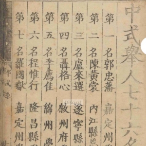 请输入相册名称