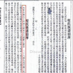 请输入相册名称
