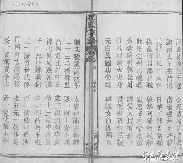1576390131110.JPG