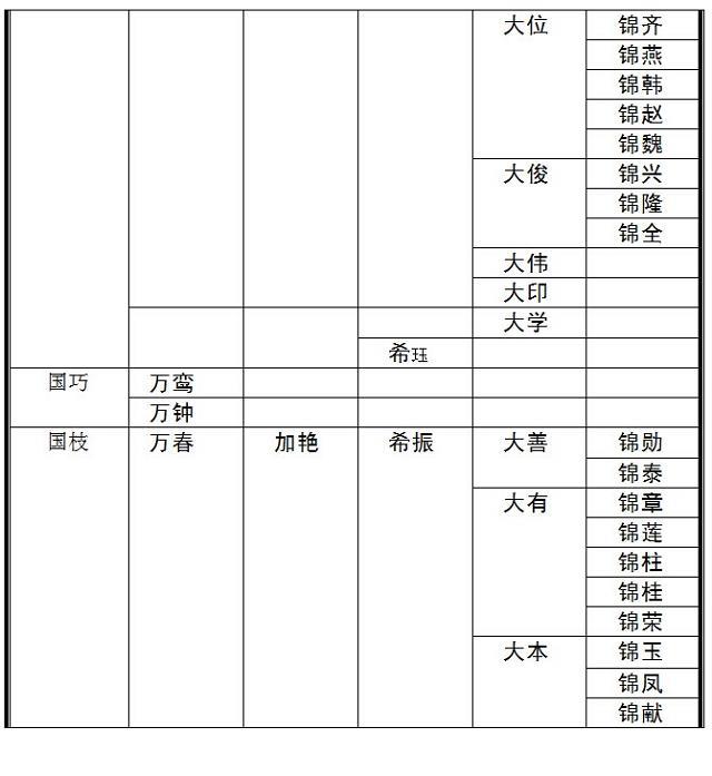 微信图片_20190715083416.jpg