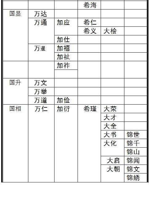 微信图片_20190715083425.jpg