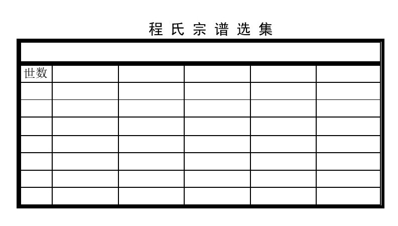 样式1.JPG