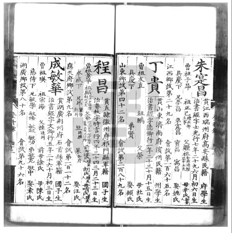 微信图片_20200324061747.jpg