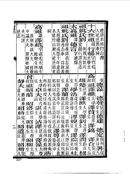 湖南长沙宁乡程理光-3.jpg