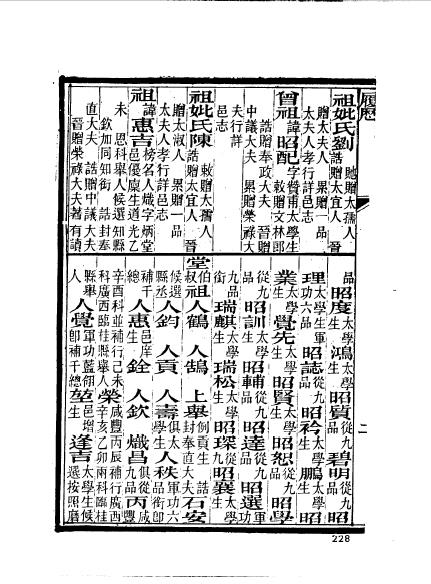 湖南长沙宁乡程理光-4.jpg