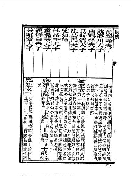 湖南长沙宁乡程理光-8.jpg