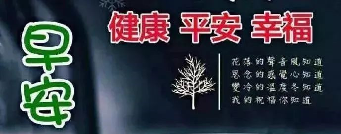 早安3-2.jpg