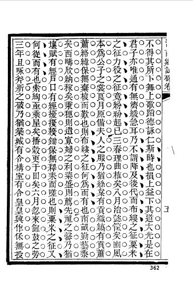 程祖蔚(駿適)-20.jpg