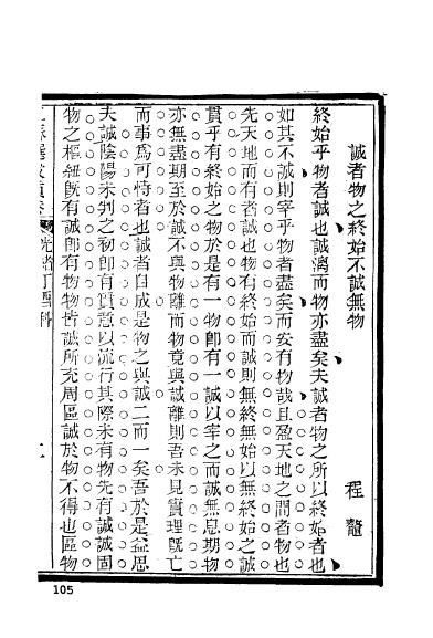 江苏江宁程龞-17.jpg