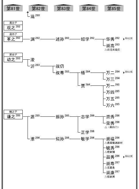 微信图片_20201012141623.png