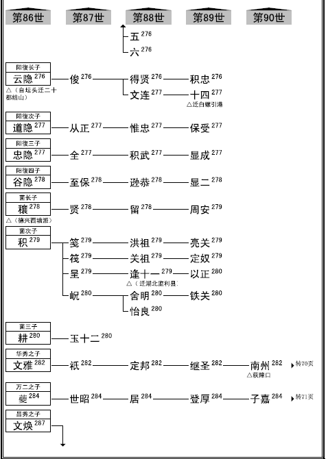 微信图片_20201012142033.png