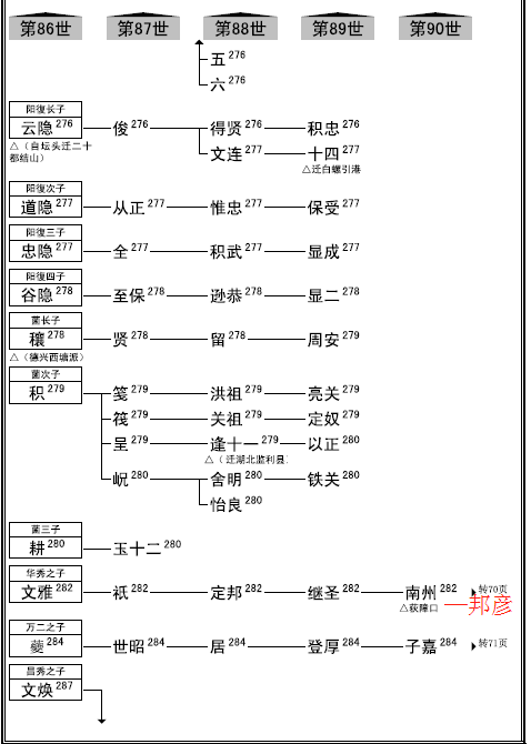 微信图片_20201012142847.png