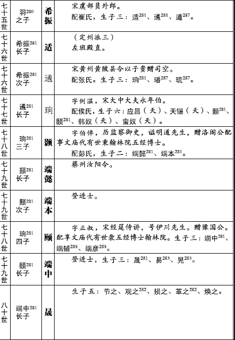 微信图片_20201012143441.png