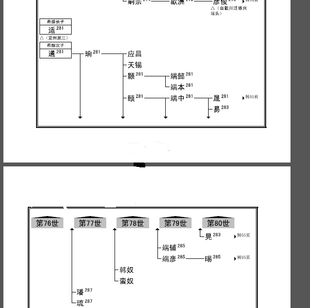 微信图片_20201012141811.png