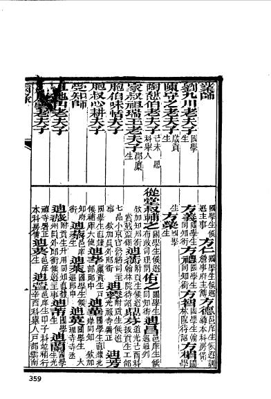 江西南昌新建程志和-3.jpg