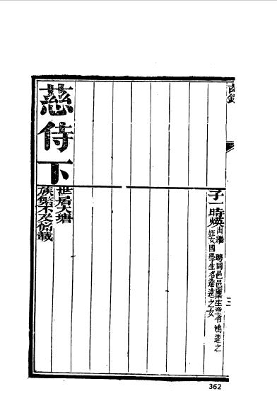江西南昌新建程志和-6.jpg