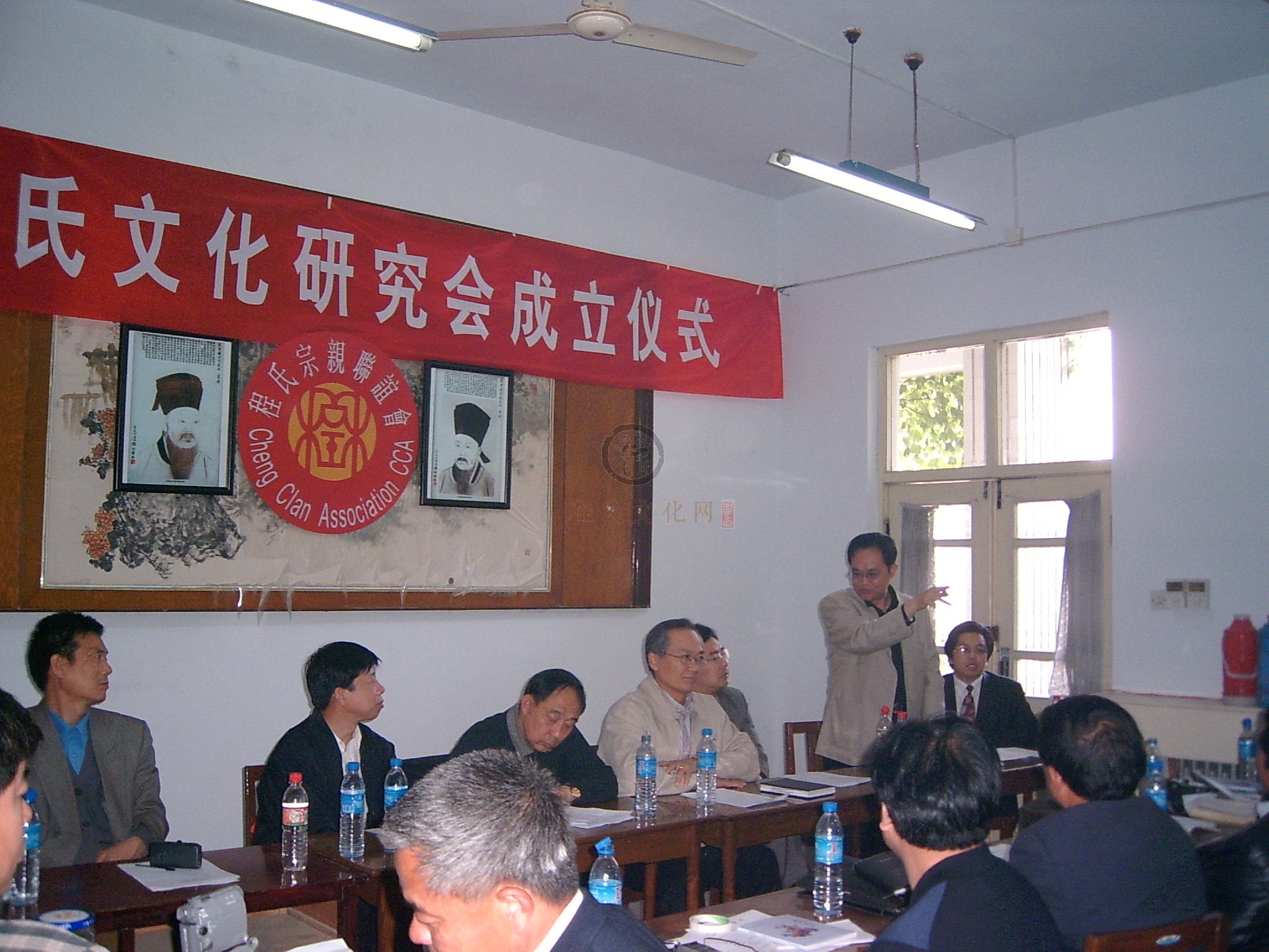 19.主席台.JPG