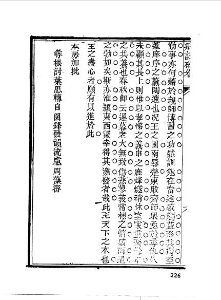 江西南昌新建程志勛-26.jpg