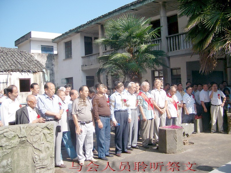 2007.留影.jpg