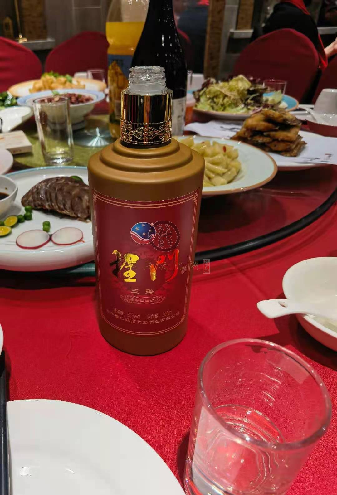 微信图片_20201228100119.jpg