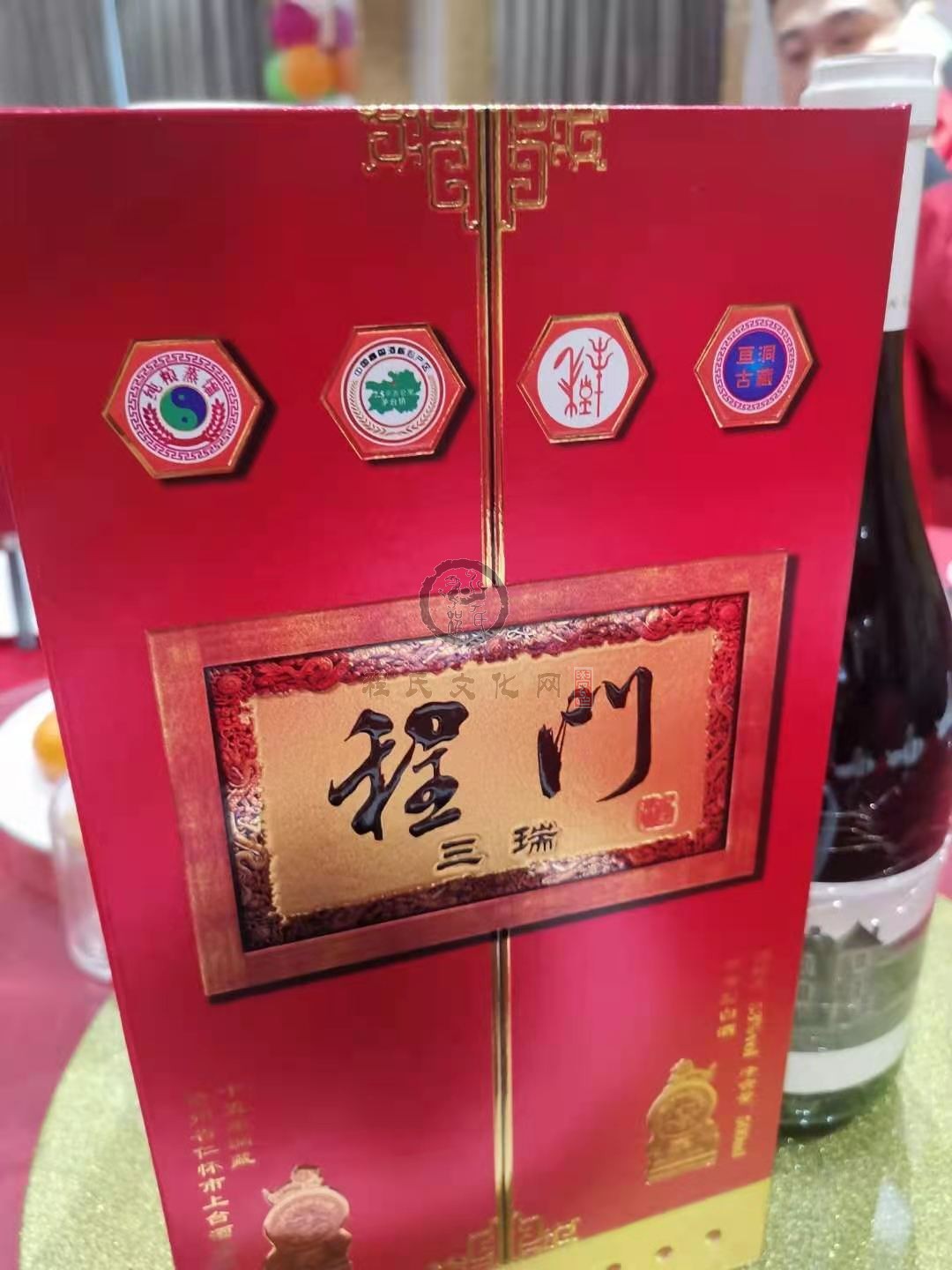 微信图片_20201228100053.jpg