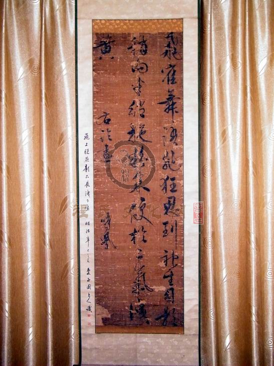 chengmingfeng.jpeg