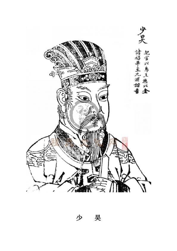 程氏谱祖像-11.jpg