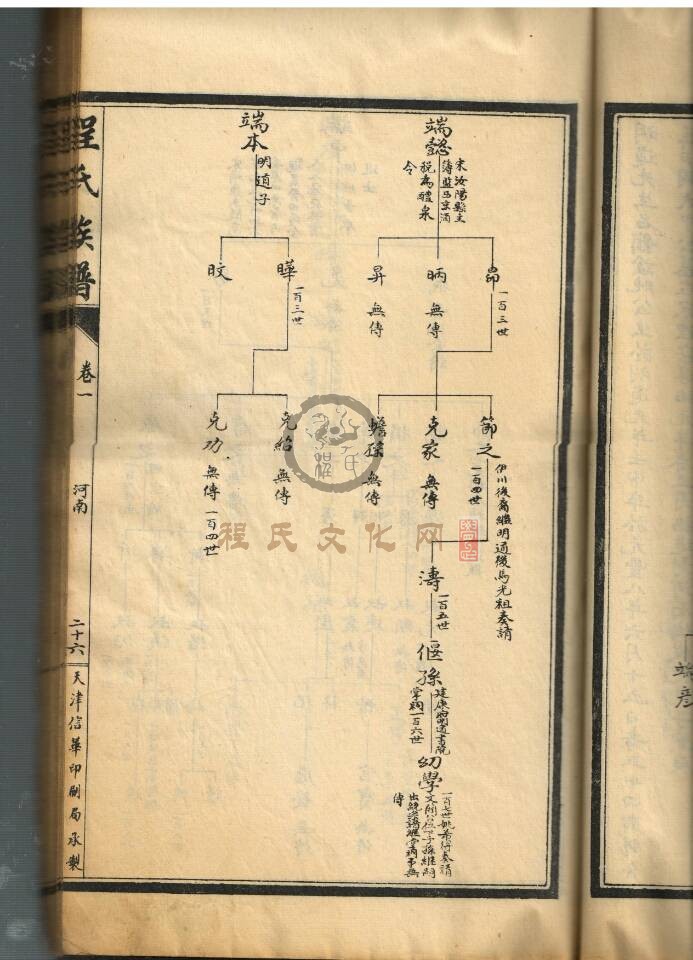 我看到一张很赞的图片，分享给你，快来看！.jpg