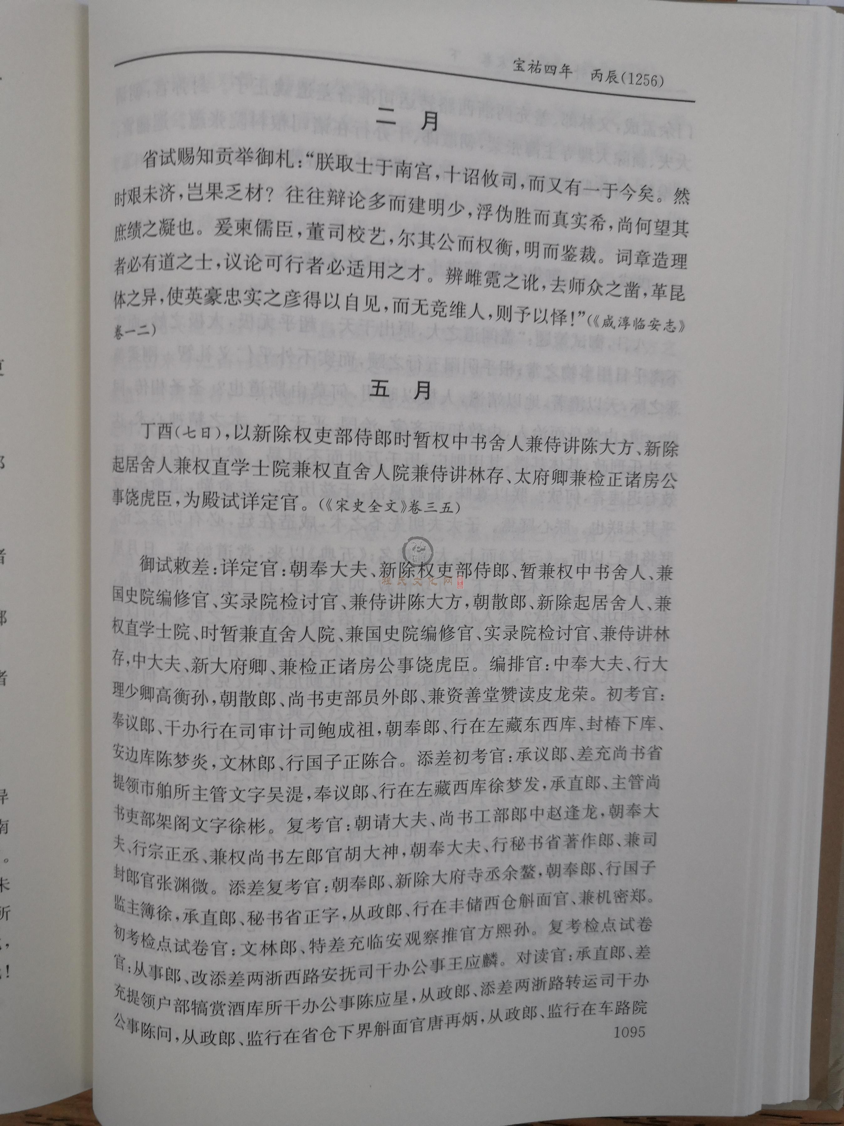 ff7ce4f235a938536437668bb3dca39.jpg