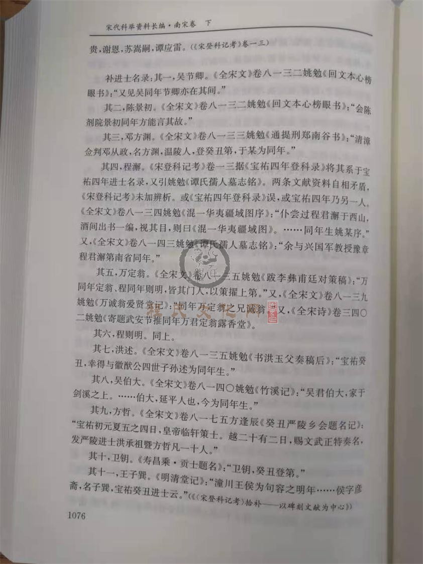 1c70e352a370898f6edf38a17487b1a.jpg