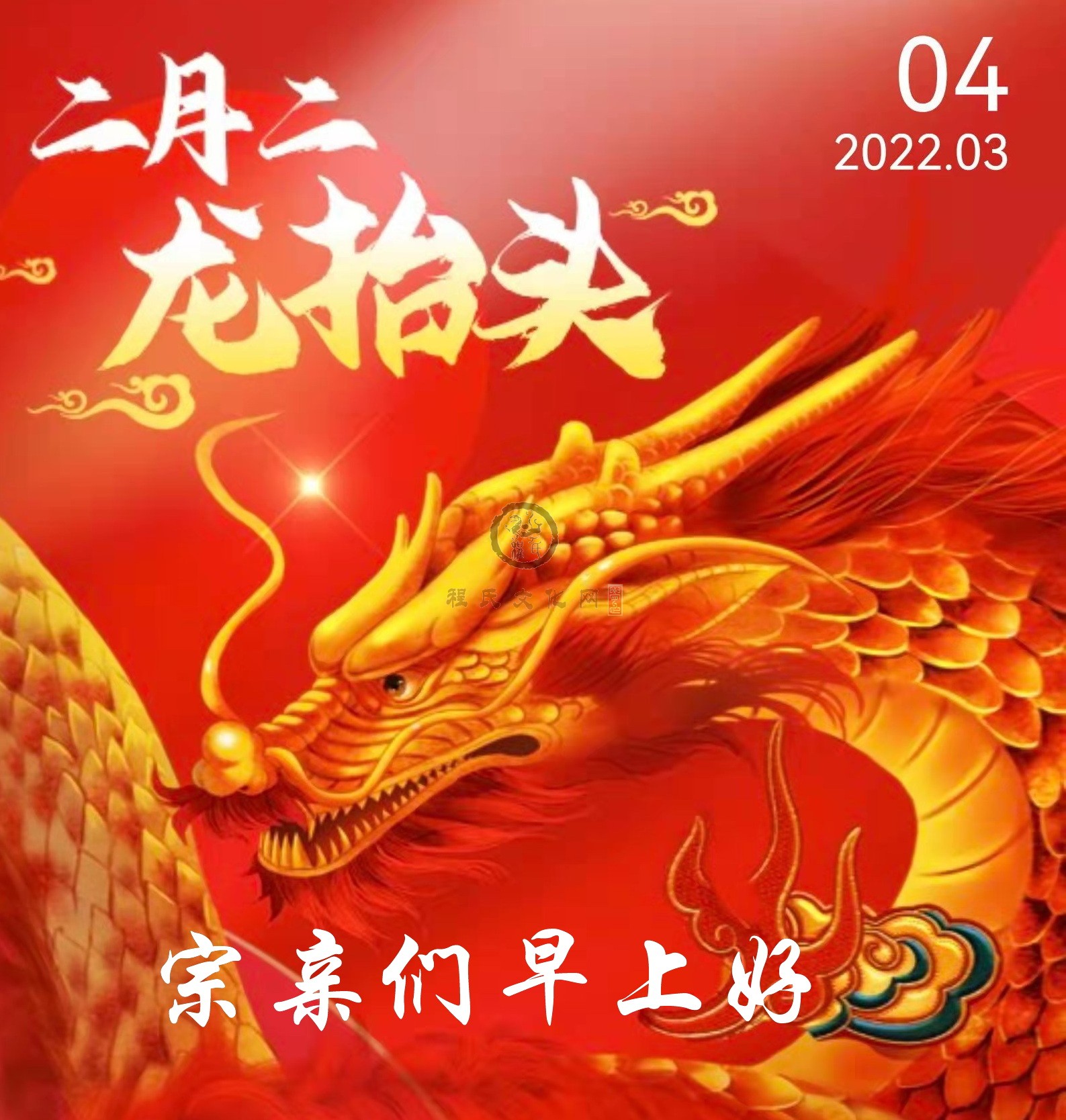 微信图片_20220304062518.jpg