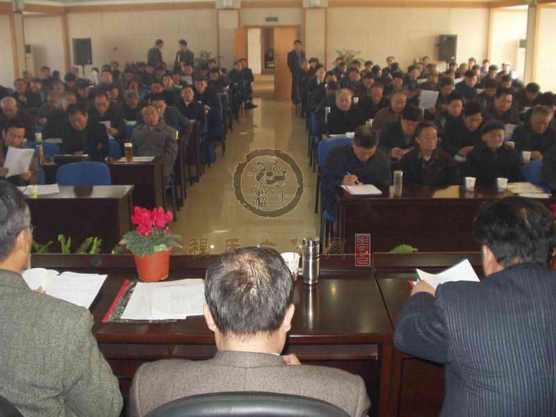 2.安徽联谊会场.JPG