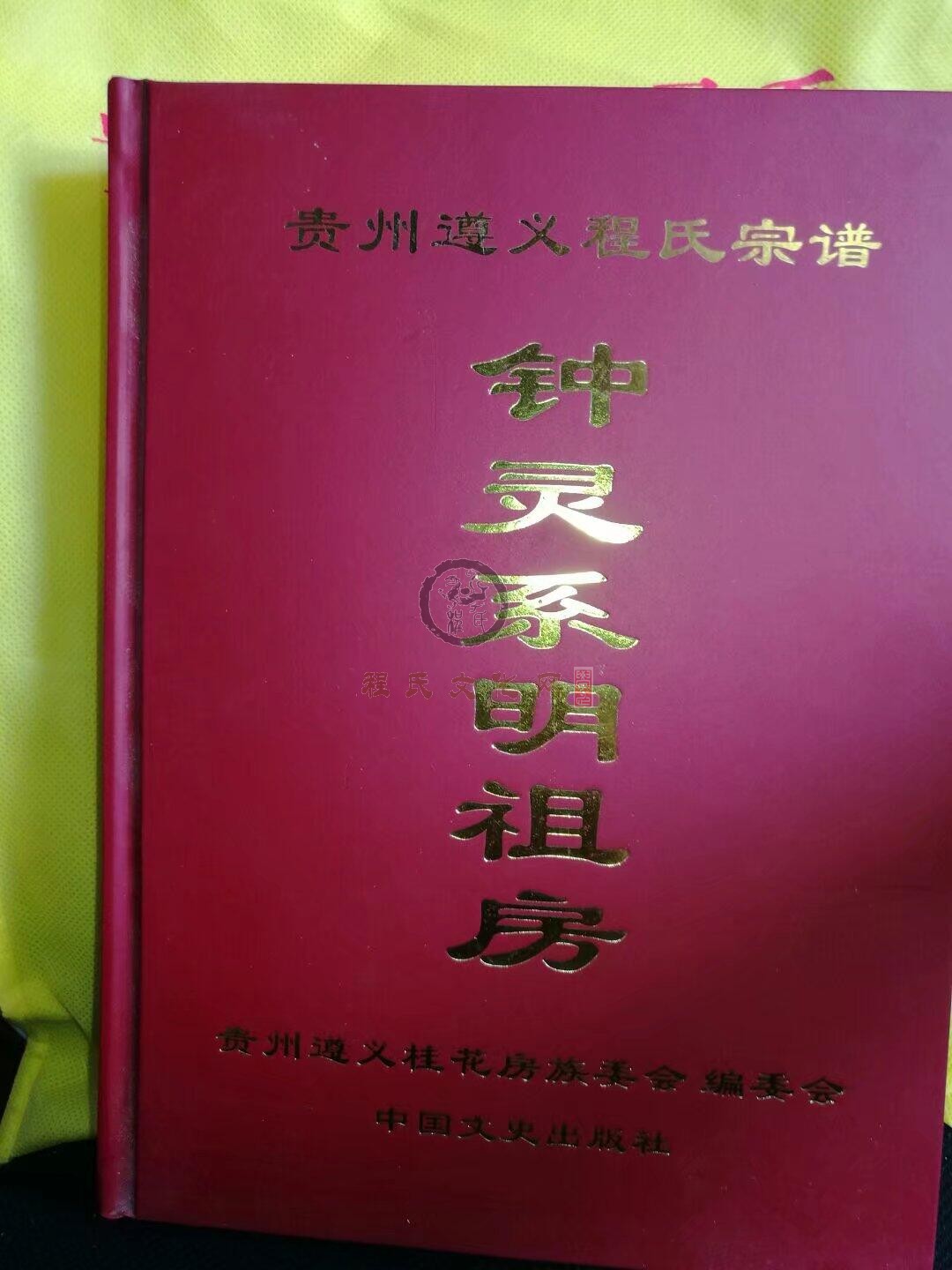 谱3.jpg
