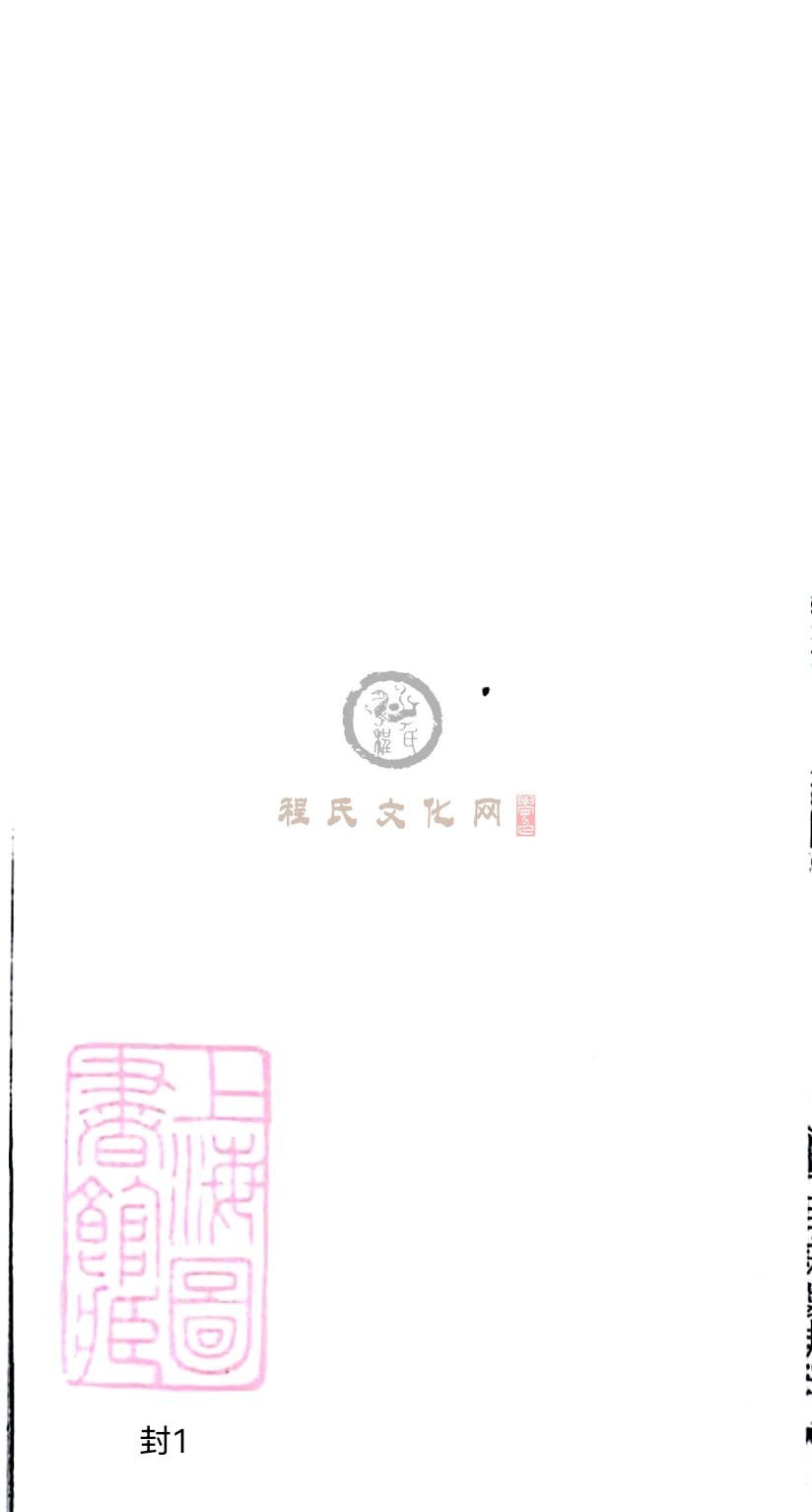 扫描全能王 2023-05-18 14.11_2.jpg