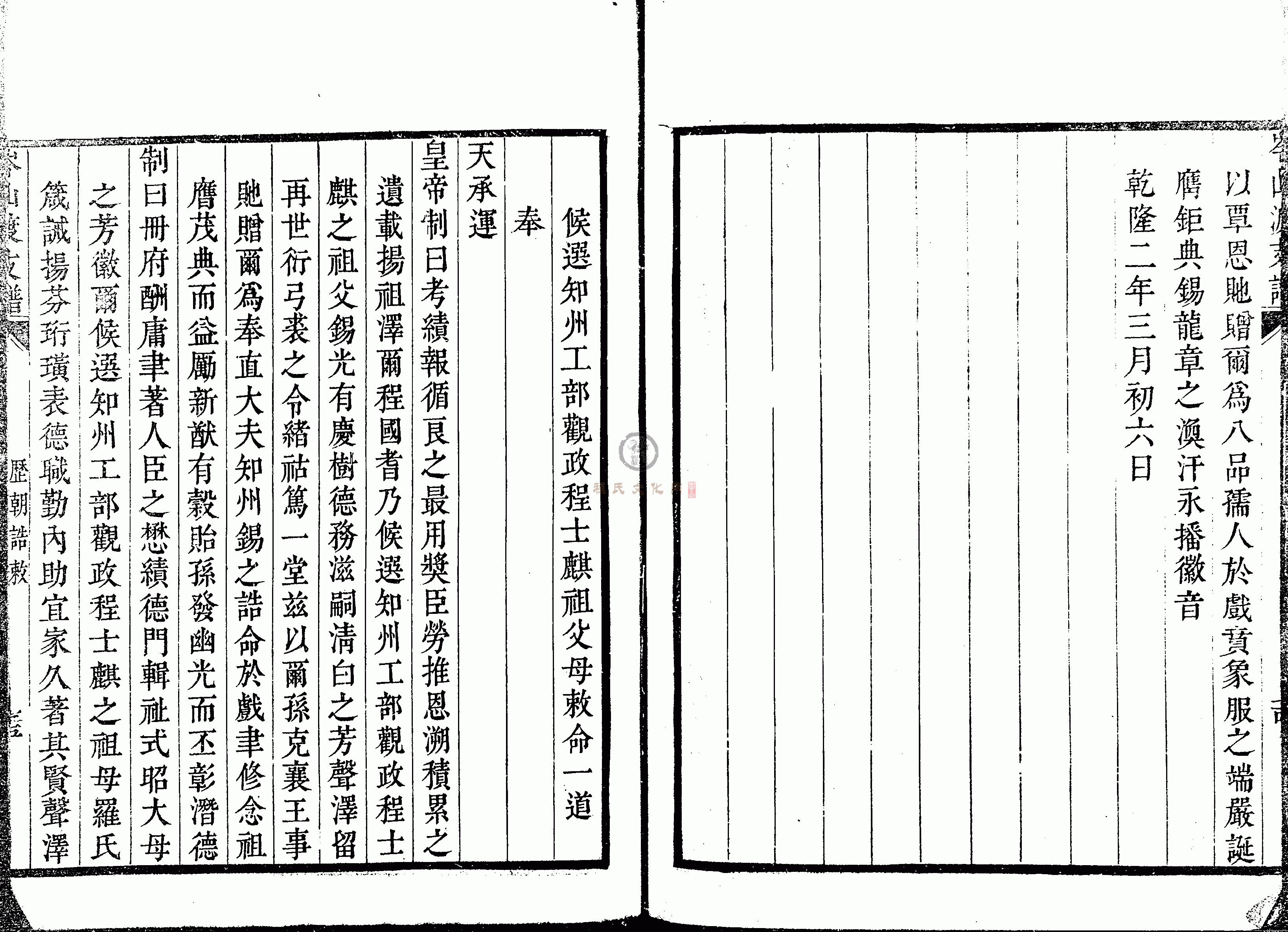110.gif