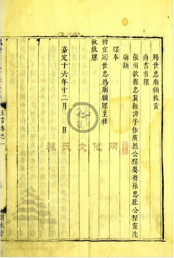 103.jpg