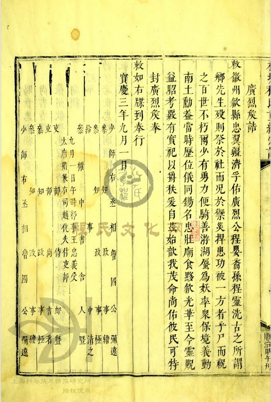 104.jpg