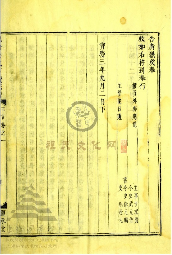105.jpg