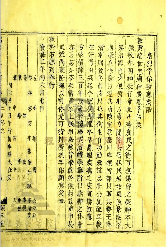 107.jpg