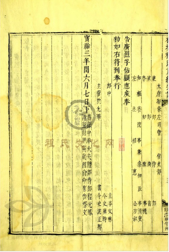 108.jpg