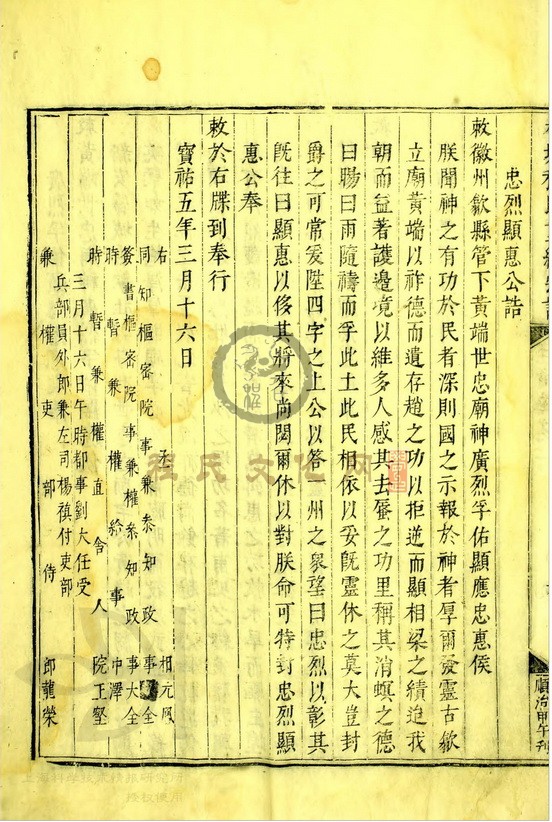 110.jpg