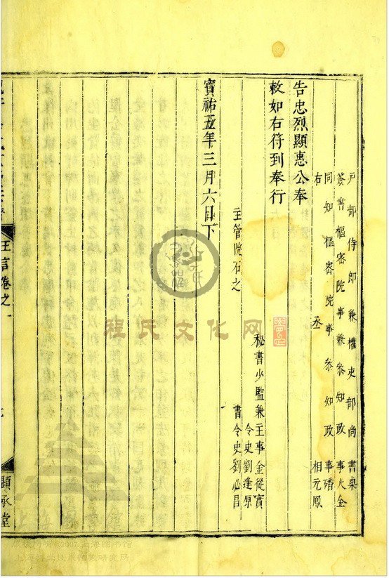 111.jpg