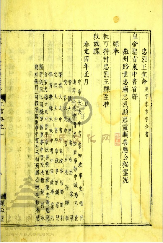 113.jpg