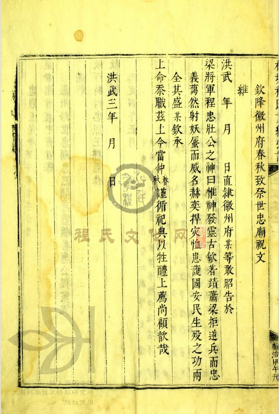 114.jpg