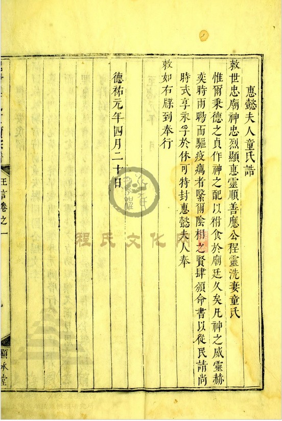 115.jpg