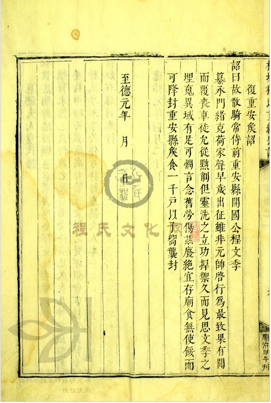 116.jpg