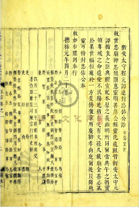 119.jpg