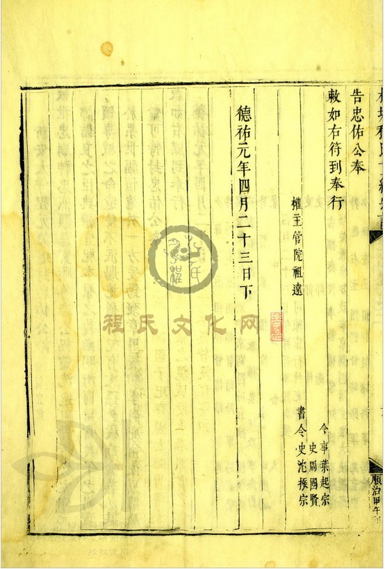 120.jpg
