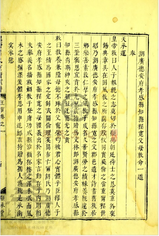 125.jpg