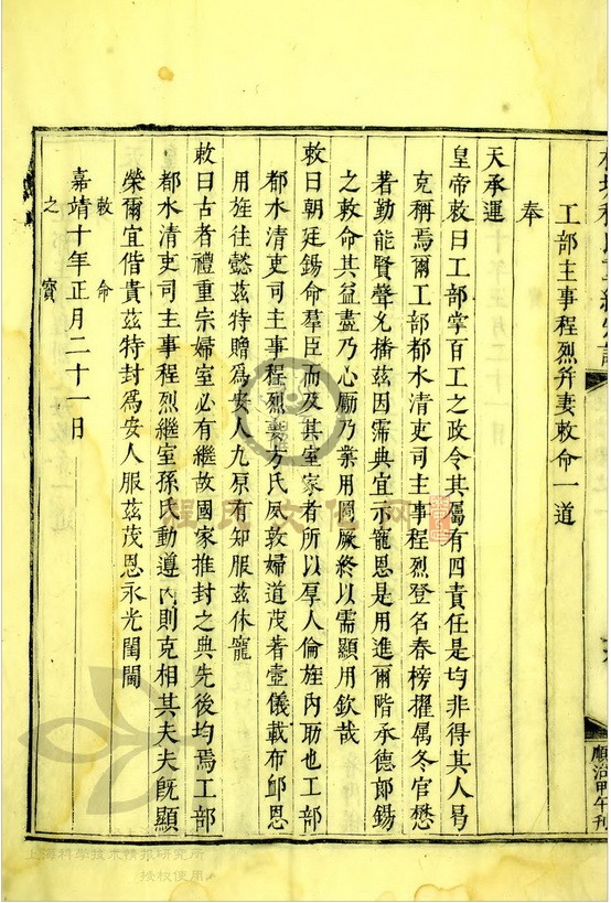 136.jpg